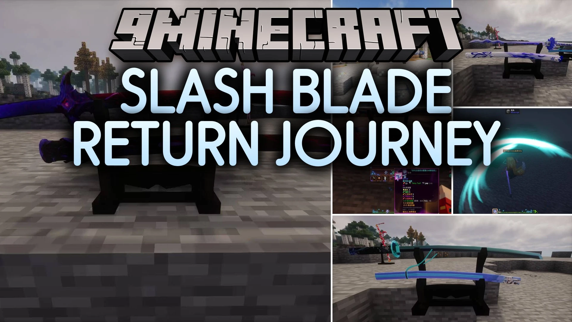 Slash Blade Return Journey Mod (1.21.1, 1.20.1) – Wield Custom Katanas