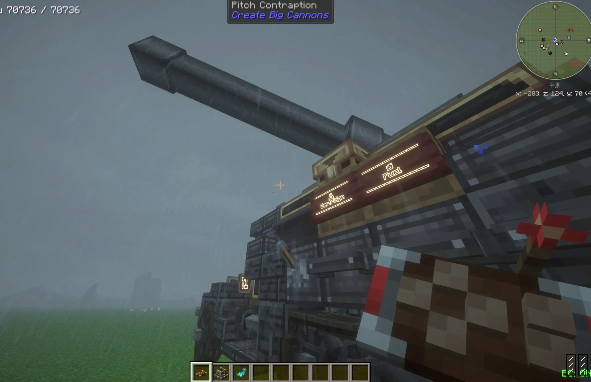 Half Track T102 Exoss Schematic Screenshots 1 Half Track T102 Exoss Schematic Screenshots 1