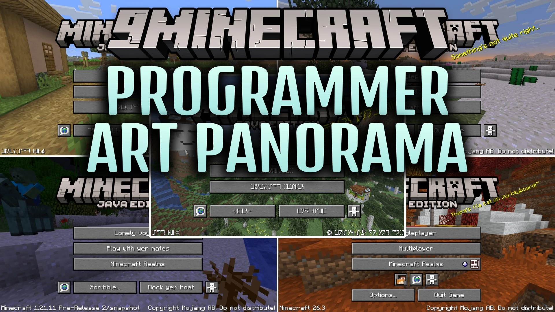 Programmer Art Panorama Resource Pack (26.3, 1.20.1) – Retro Title Screens