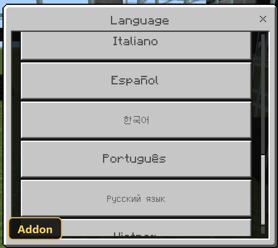 language selection menu with various languages