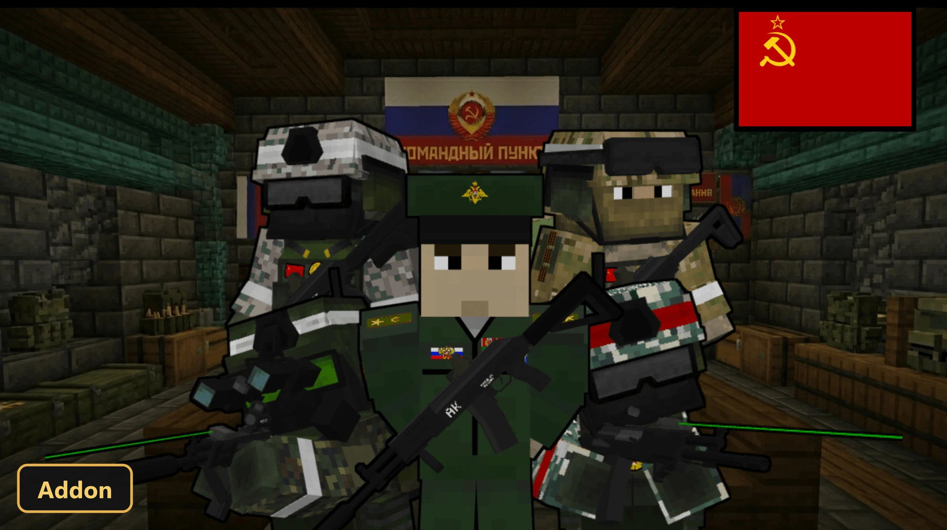 Project Silent Breakpoint (26+) – MCPE/Bedrock Addon — screenshot 5