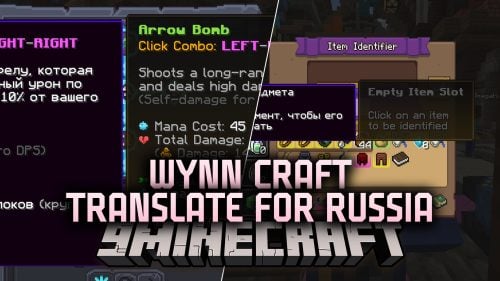 Wynn Craft Translate for Russia Mod (1.21.11) – Understand Quests in Russian