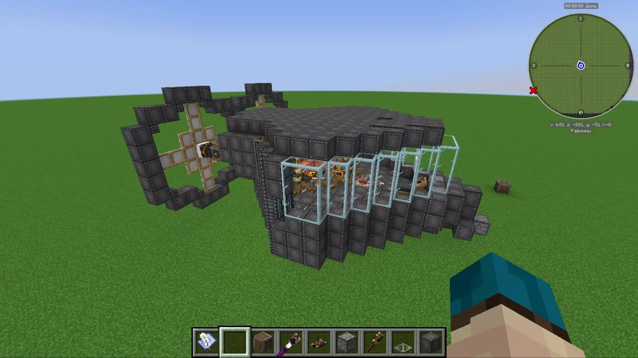 Komar V2 Schematic Thumbnail