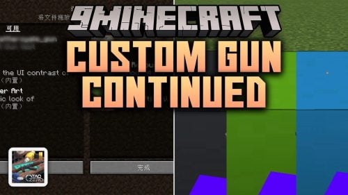Custom Gun Continued Mod (26.3, 1.20.1) – Master Tactical Shootouts in Survival
