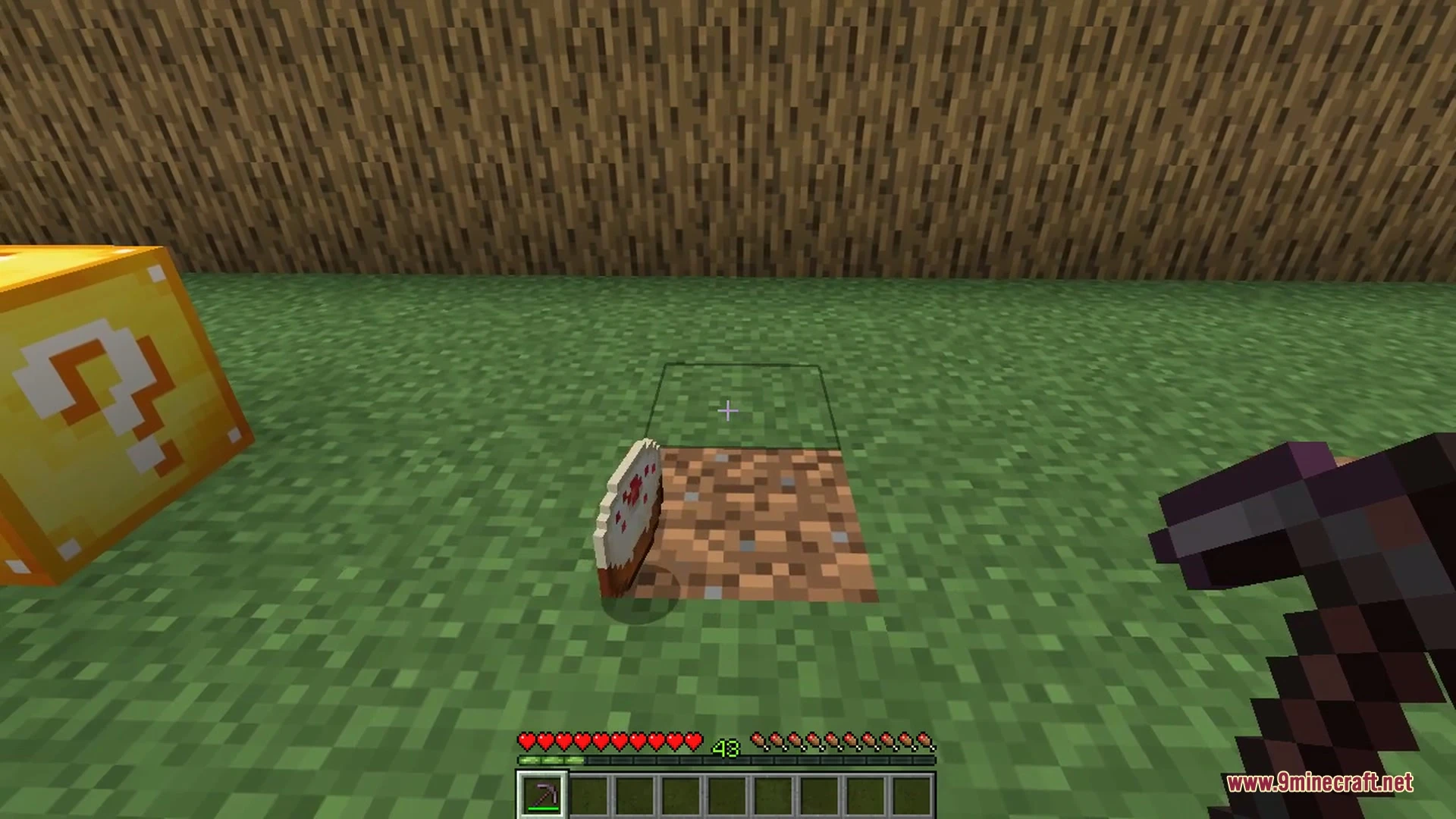 Lucky Block 9minecraft Mod (26.3, 26.2) – Risk Deadly Traps for Rare Treasure — screenshot 8