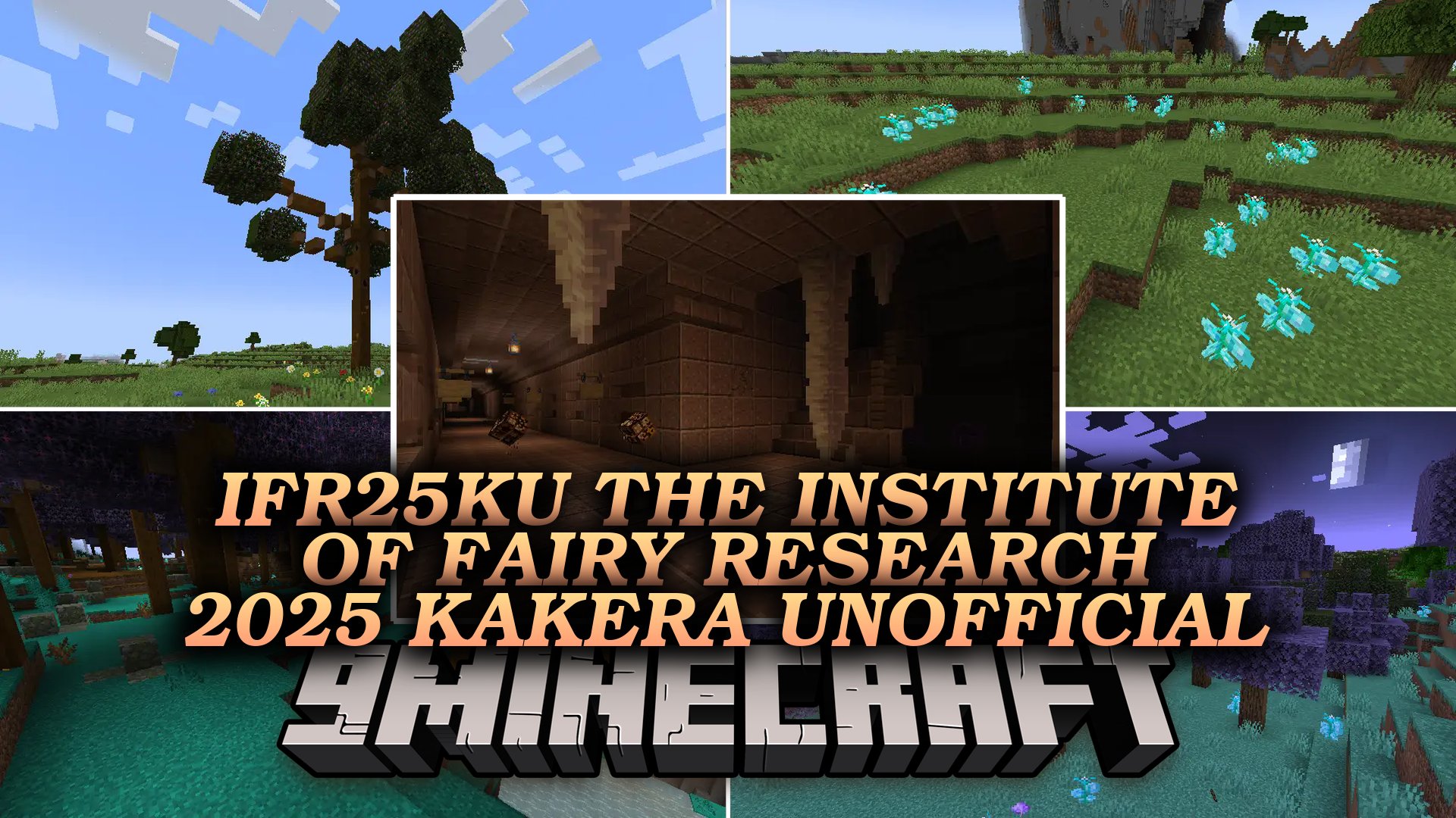IFR25KU the Institute of Fairy Research 2025 Kakera Unofficial Mod (1.21.1)