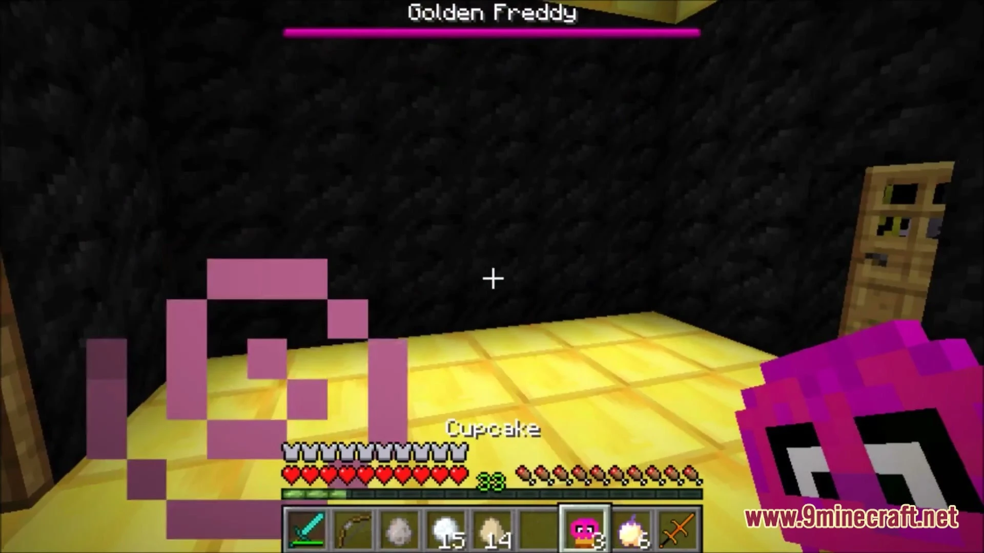 Golden Decade Five Nights at Freddy's 1 Map (26.3, 1.20.1) — screenshot 1