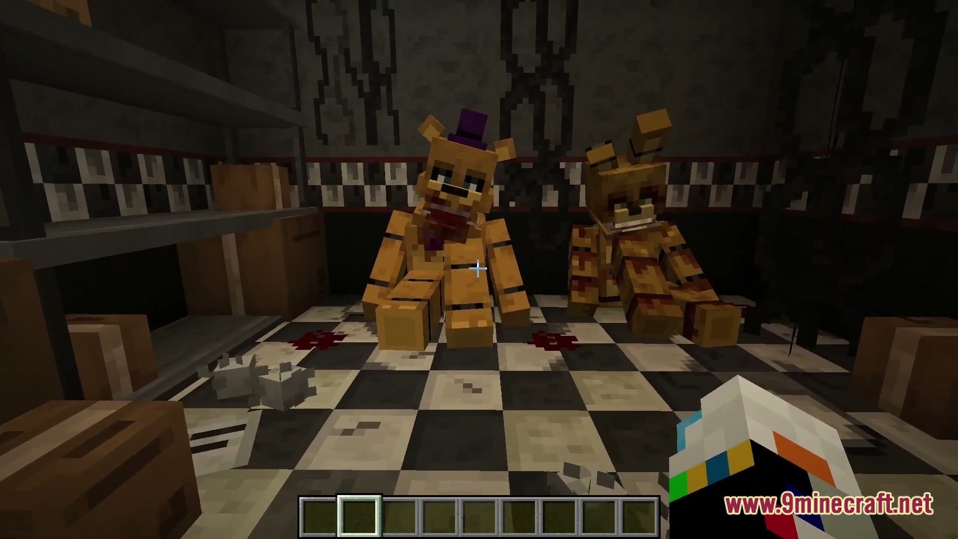 Freddy's New Management FNaF PS! Map Screenshot 2
