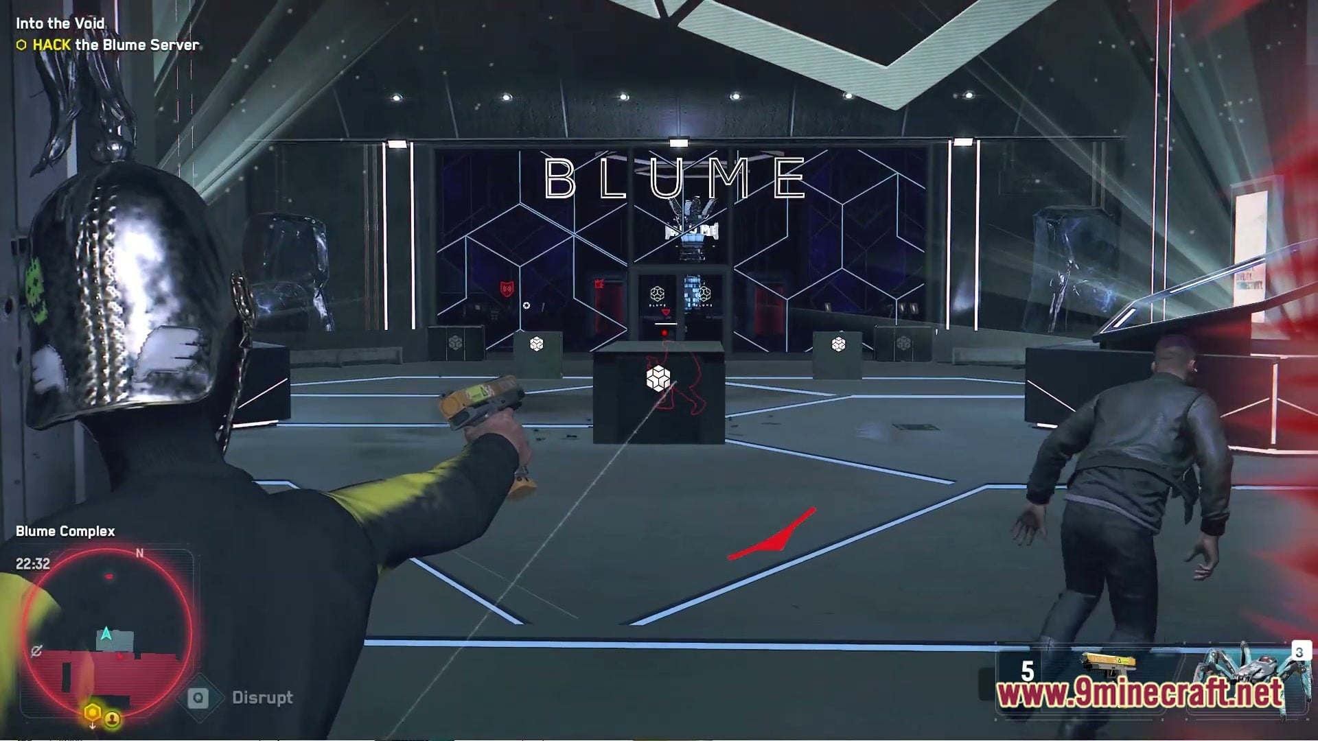Blume Complex from Watch Dogs Map Screenshot 4